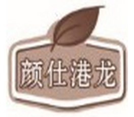港龙食品直销店铺