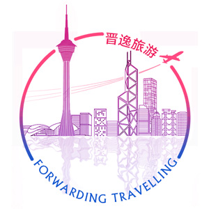 深圳晋逸旅游专营店