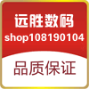 糗百天王盖地虎o