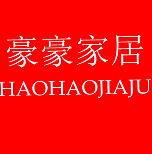lx人生如想