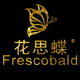 且听风声水声