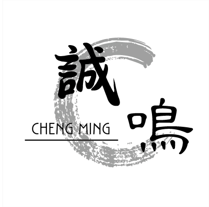 微笑服务人