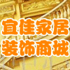 小梦258