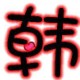 zfy515