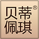 贝蒂佩琪旗舰店