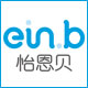 einb怡恩贝母婴旗舰店
