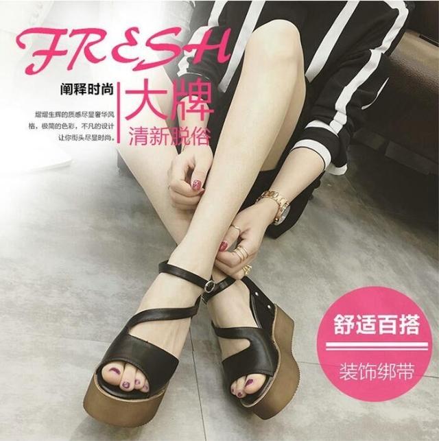 时尚皇妃88