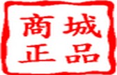 云飞扬武当