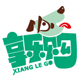 xianglegoul