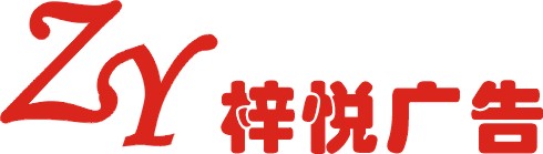 chenanpao