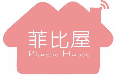 小菲比屋