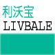 livbale