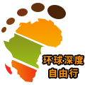 桂林橘子假期旅游专营店