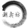凯蒙小店多多