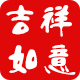 凡人凡语01