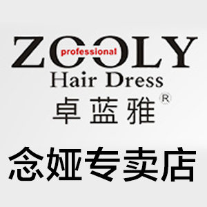 zooly卓蓝雅念娅专卖店