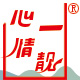 野娇娇品牌特产店