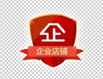 美妞丫头企业店