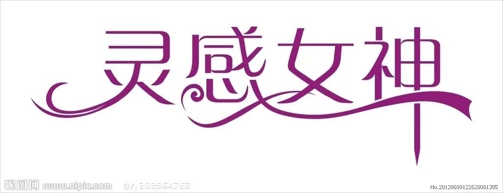 有始有终150319
