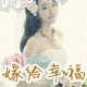 悬cc20