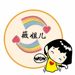 yangguoqing2016