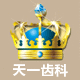 侯国强1970