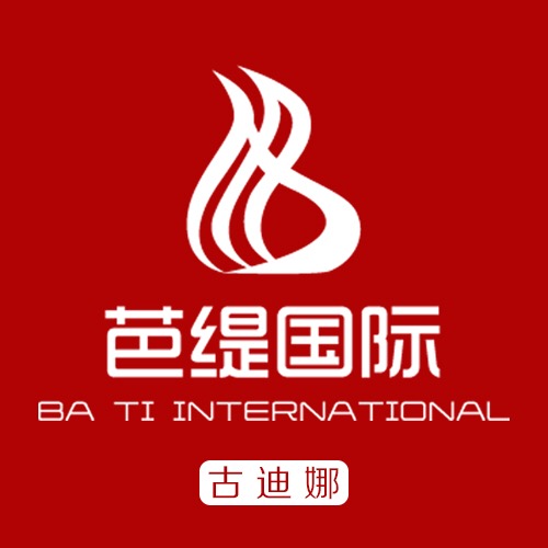 营养椰汁