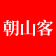 海归博士创业店