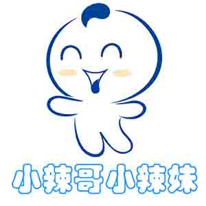 请叫我辣子哥