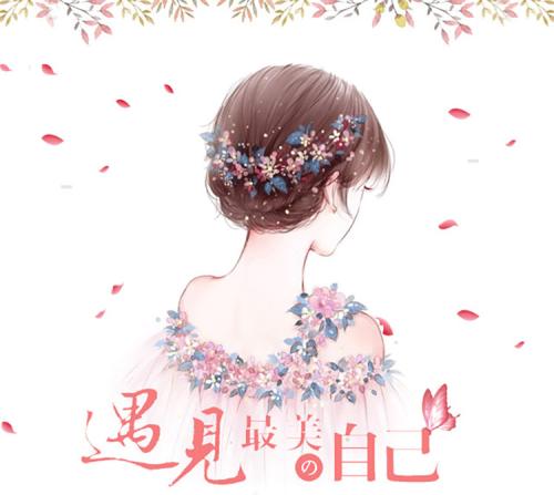ml时光yu我