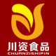 川资食品科技有限公司