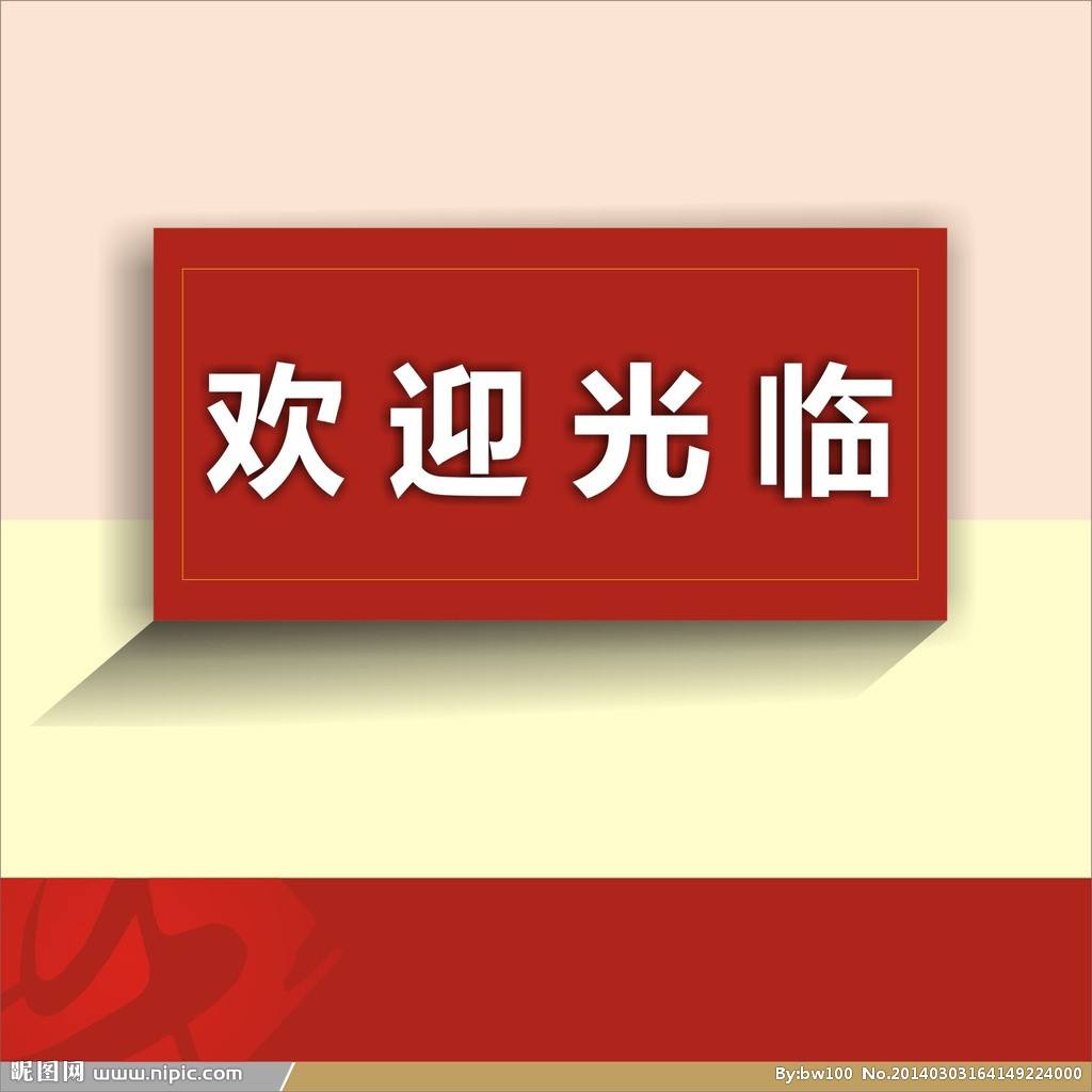 陈若琪baby