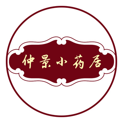 漫天惊鸿
