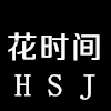 邱馨苇