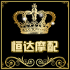 tangxianjun4329