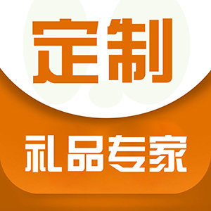 良子批发城