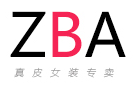 圣泽隆皮草行