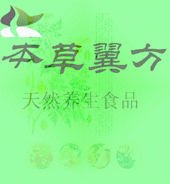 林九松曹叶丽