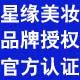 0末日毁灭0
