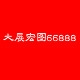 三宝一家亲521