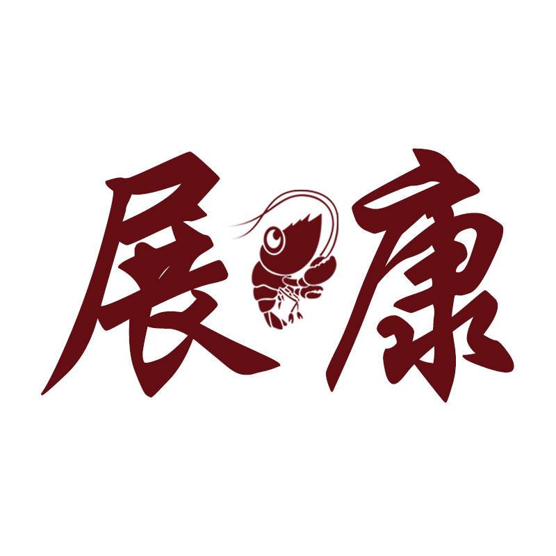 展康旗舰店