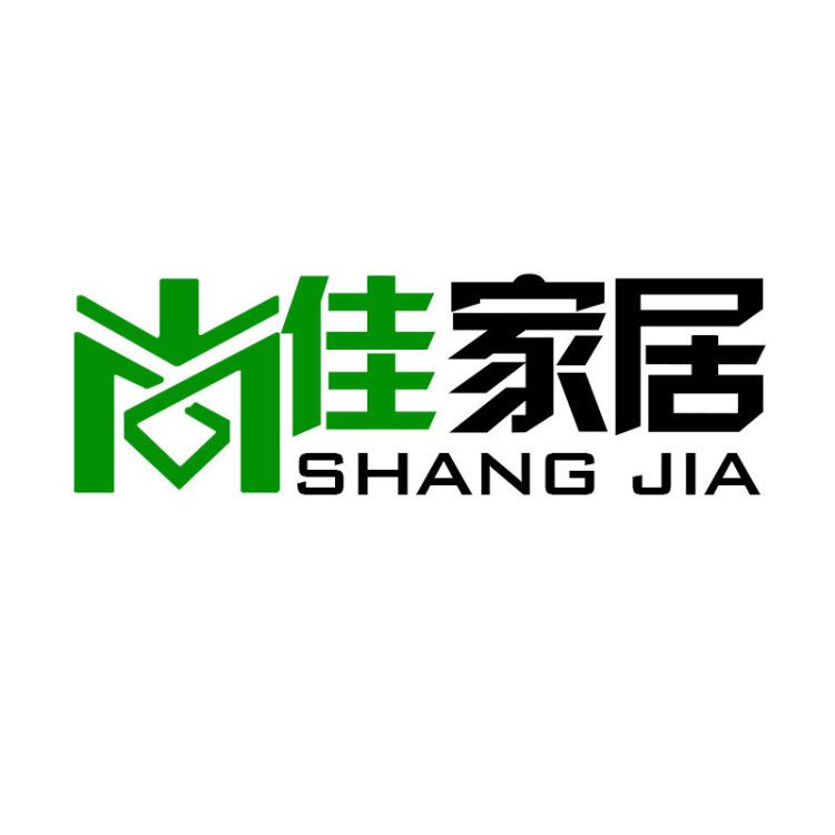 尚佳创意家居