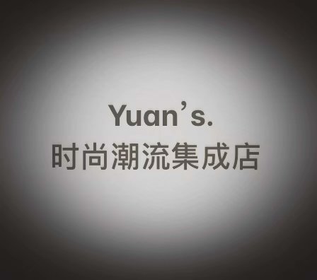 曹媛媛777