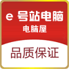 懂得珍惜7888