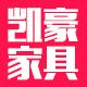 凯豪家具