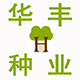 小花草之家