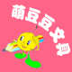 八零年华