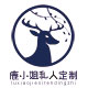 千纺牛仔1