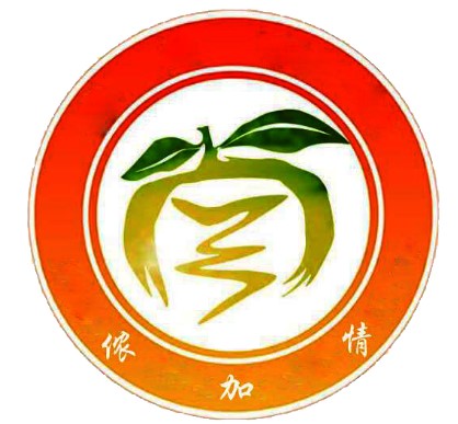 袁志梅555