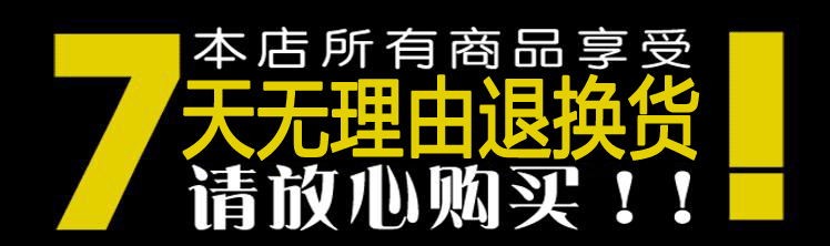 韩国网购批发网